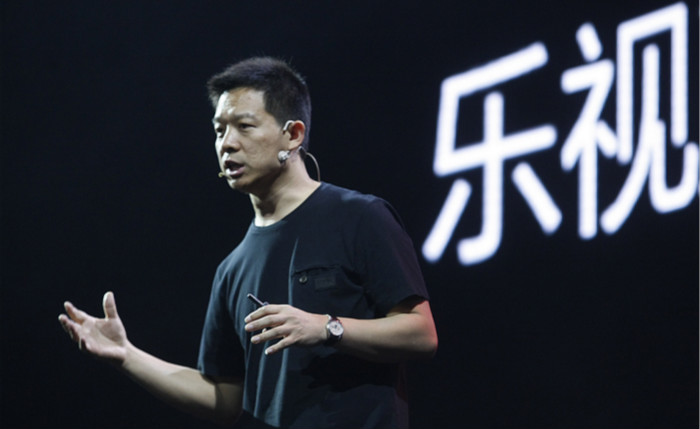 樂視，黨建不能擋箭，警惕股權質押“地雷”