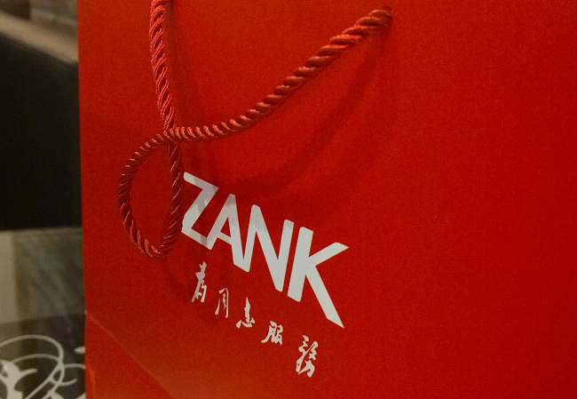 一周歲的ZANK融資2000萬，同志市場競爭更趨激烈