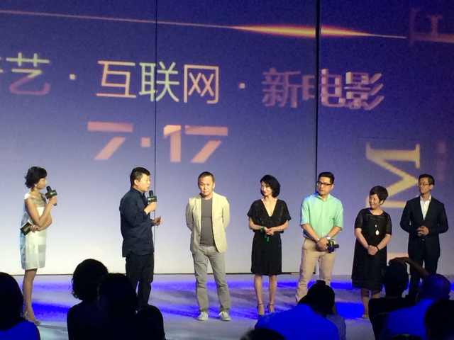 愛奇藝影業,你明天還為傳統電影業打工嗎?