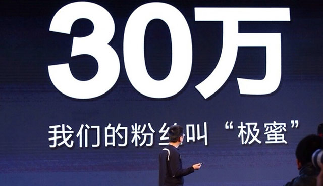 智能路由器太熱,極路由危險?他們打算這樣化解危機