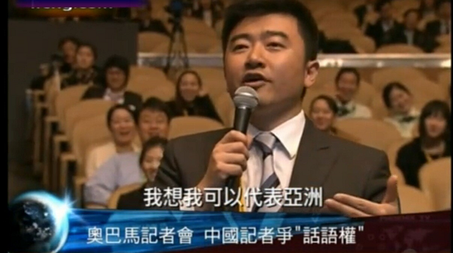 左手權力,右手財富,芮成鋼的公關生意經