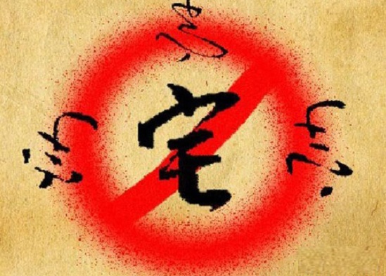 今日嗅評:網民在任何國家都不是一支溫和的力量