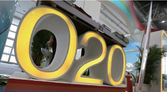 傳統企業做O2O需要遵循的三大法則！