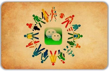 微信硬件接口并沒有想象中的那么美!