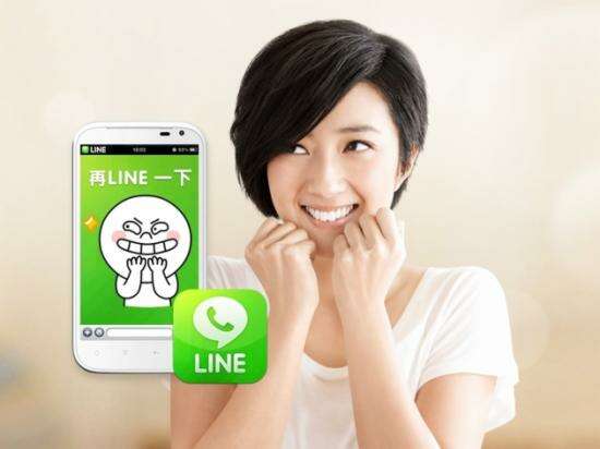 【Jin句】Line用戶:“失聯了一個晚上加一個上午,感覺整個人都躁動了”