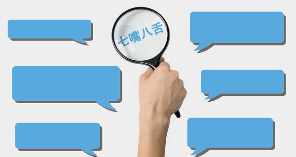 創投分享會長評員是怎么誕生的?