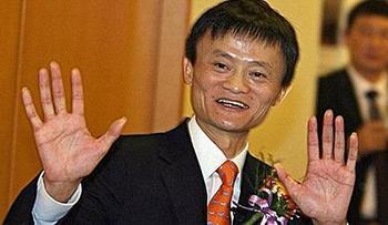 阿里更新招股書透露關鍵信息:IPO募集資金不轉回國內