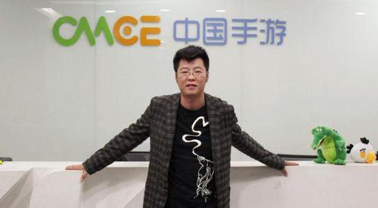 中手游高管動蕩,一場混亂下的投資者之殤