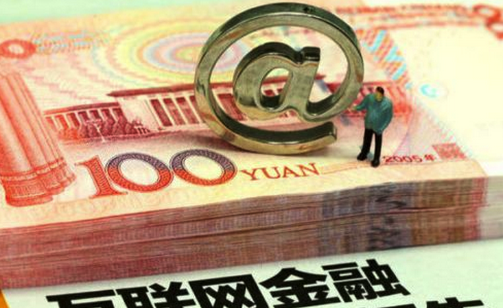 真正的P2P是怎樣控制風險的？