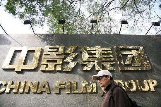 內憂外患的中影股份要上市，有戲嗎？