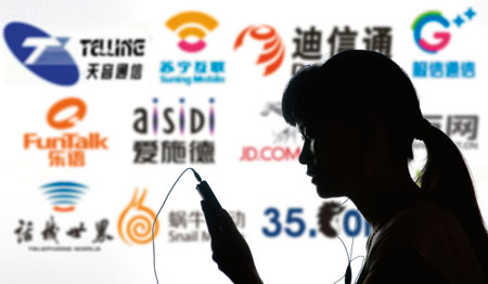 挖走聯通四個半高管的虛擬運營商華翔聯信,何許企業?