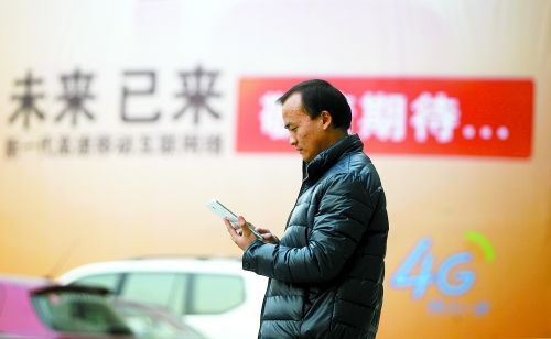 酷派成為4G手機NO.1，背后自有因