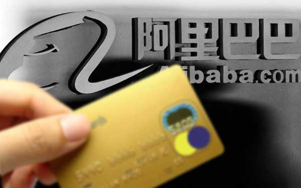 未來公交支付系統:支付寶版EDY的前世今生