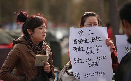 【誰在創業】螞蟻招聘:要解決1000萬小微企業的招聘問題