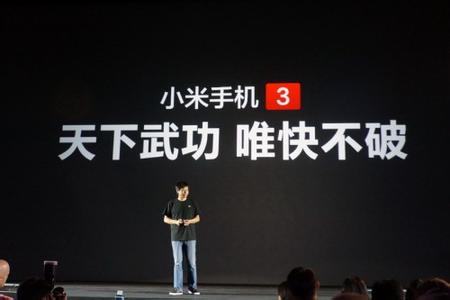 英偉達不玩手機了,小米拿什么制衡高通?