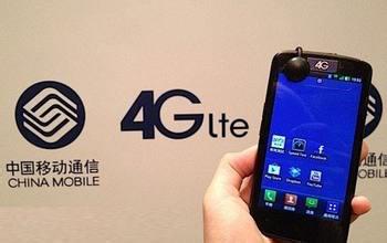 不圖錢,中移動做4G自主手機為了啥?