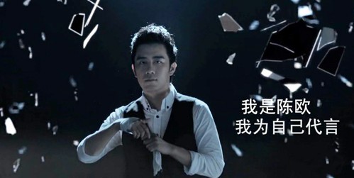 聚美優品,嘴仗確定要這么打?呵呵