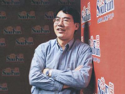 搜房網,上策是什么?