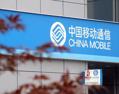 中移動4G新政解讀:與微信競爭策略最終明晰