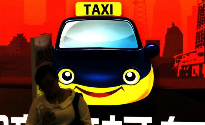 滴滴打車的產品設計黑魔法