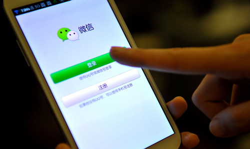 微信開放搜索,用戶體驗和商業變現該如何協調?
