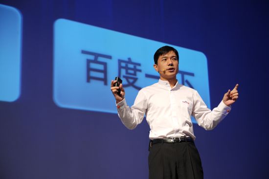 百度發債10億美元,有可能拿來干嘛?