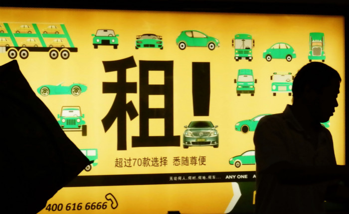 同樣短期絕難盈利，神州租車，會有京東的幸運嗎？