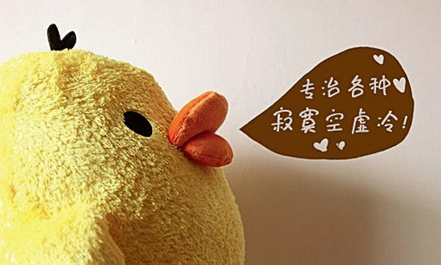 今日嗅評:小冰這種“主動式聊天機器”不適宜呆群里,做“個人助理”不錯