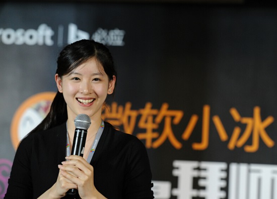 重口賣萌的微軟“小冰”,你是必應請來的救兵嘛?