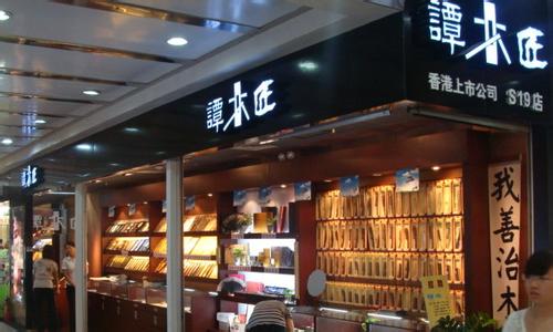 譚木匠市場估值4.82億,是否被低估?