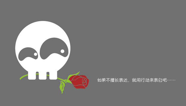 嬉笑怒罵扯起來，第38期獲獎作者名單