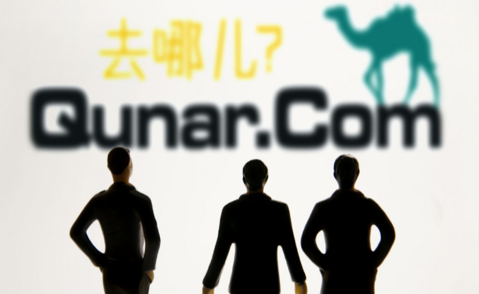 去哪兒,令投資人絕望
