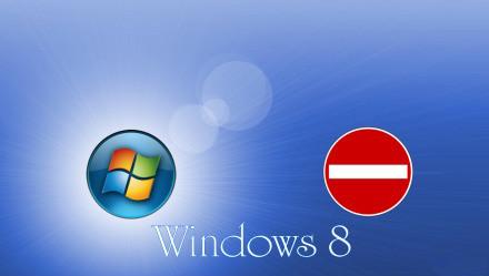 政府采購禁用Win 8?是否是對一份普通采購通知的過份解讀?