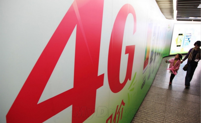 在4G元年,看運營商的未來:螺螄殼里做道場?
