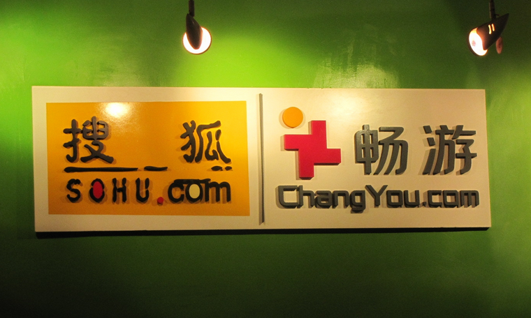暢游手游陷困局:越投越虧越迷失