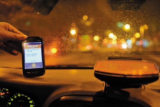 【動見一周】現金補貼正式結束,你還用打車軟件嗎?
