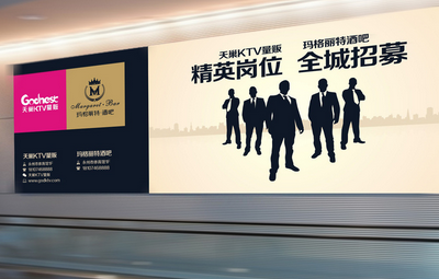 圖解招股書:招聘市場看上去很美,但智聯上市后如何增長?