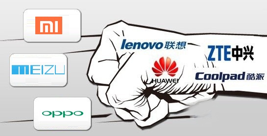 運營商將取消3G補貼,會給國產手機帶來什么格局性變化?
