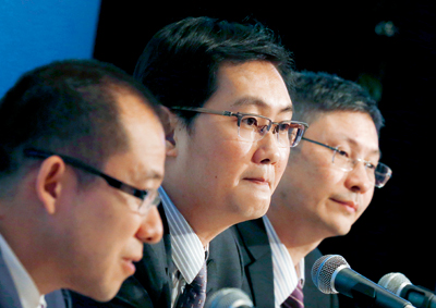 “電商的收入與成本項目在未來幾季度會逐步淡出騰訊利潤表”