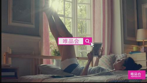 【早報】唯品會一季度凈利2660萬美元,索尼2013年凈虧12.5億美元