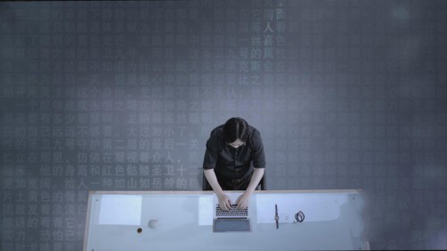 高盛進場,盛大文學的命運就已注定