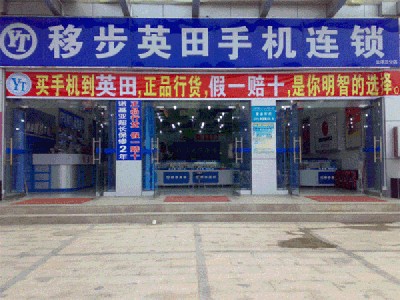 中小國產手機廠商為何選擇經營多個品牌