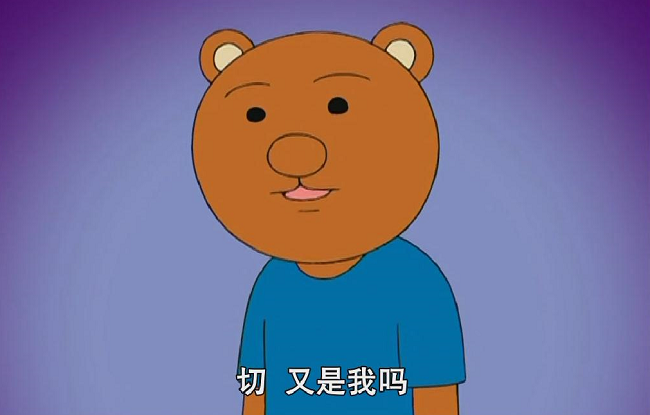 【娛見】安徽衛視版權獨播?No zuo no die