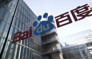 這里有篇解釋:百度拒收四維圖新的N個理由