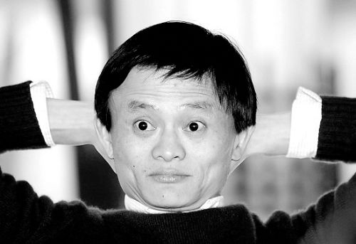 招股書透露:2011年是阿里平臺起跳之年;馬云持股8.9%