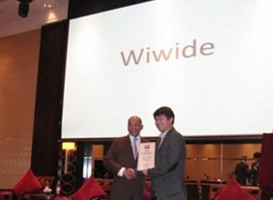 商用WiFi邁外迪企業介紹