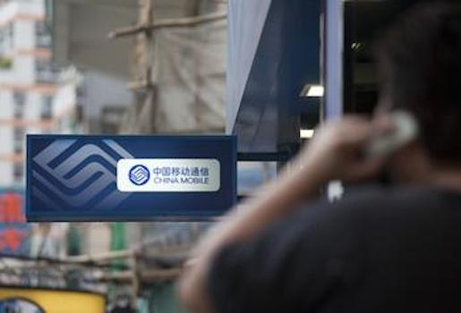 中移動,寒冬已至