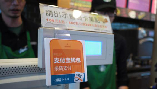 山西太原:京東和1號店的O2O樣本觀察
