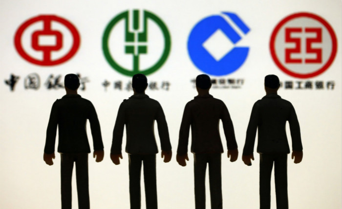 楊行長,請不要過于傲慢:銀行憑什么賺大錢?