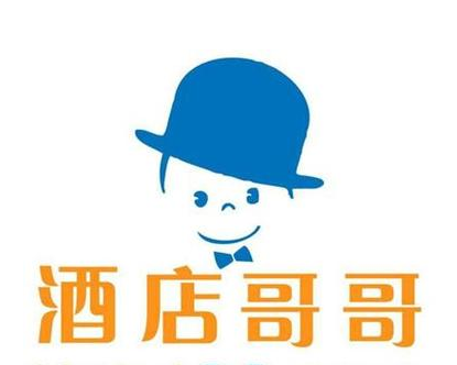 【誰在創業】酒店哥哥:聚焦于會議型酒店,做不收返傭的攜程